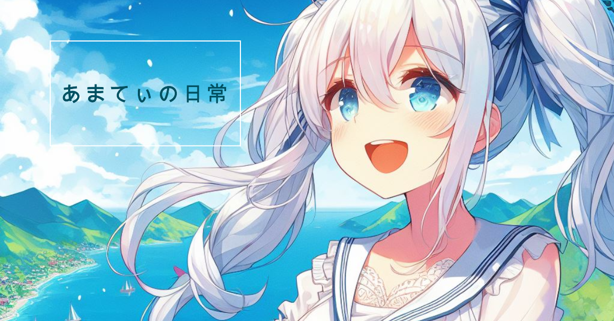 Site cover image